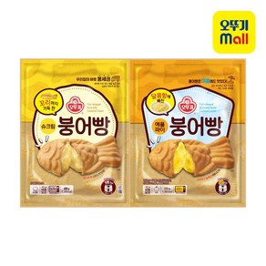 오뚜기 붕어빵 2종 세트(슈크림+애플파이)