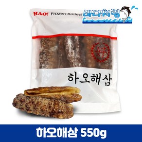 하오해삼 불린해삼 냉동 550g 중식 요리용