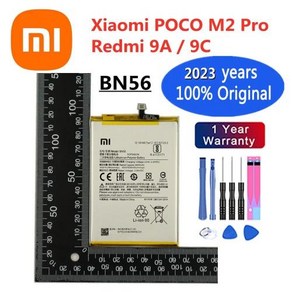 샤오미 포코 M2 프로 레드미 9A 9C 2023 mAh 휴대폰 교체 배터리 도구 5000 년 BN56, 04 BN56 with Tools_0 CHINA, 1개