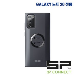 SP커넥트 SP CONNECT(에스피 커넥트) 스마트폰 케이스 노트20 전용 [55135]