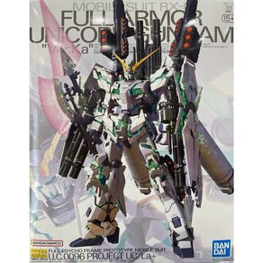 건담 MG 1/100 FULL ARMOR UNICORN GUNDAM Ve.Ka 172818, 1개