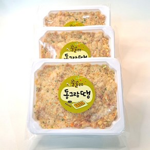 꿀꿀소스 동그랑땡반죽1.2kg 100%국산재료 한돈사용 Korean style meatball