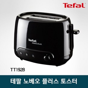 테팔 노베오 플러스 토스터기 TT1928