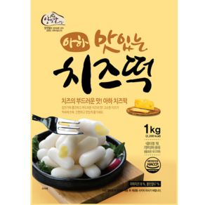 아하 치즈떡, 1kg, 4개