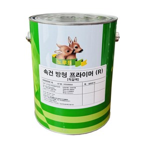 [노루페인트] 에나멜 속건 방청 프라이머 (R) 적갈색 4리터 / 사비 녹방지 광명단 방청하도, 1개, 4L