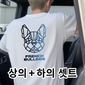 [셋트상품] NEW 여름 신상_그라데이션 불독 캐주얼 반팔+반바지 상하셋트_남녀공용 트레이닝복