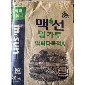 [맥선] 박력다목적A 밀가루 1등급 20kg 박력밀가루/박력분, 1개