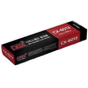 디빅스웰딩 CX-6013 일반 피복 아크 용접봉 2.6mm (2.5kg)