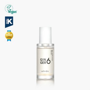 [진저6] 비건 라이크 화이트 스노우 세럼 30ml, 1개