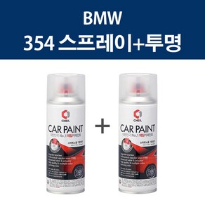 BMW 354 타이탄실버 스프레이 + 투명스프레이제일 카페인트 자동차 차량용 셀프도색, BMW 354 타이탄실버 스프레이+투명스프레이(제일), 1개