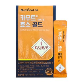 뉴트리원 카무트 효소 골드 3g x 30포, 8개, 30회분