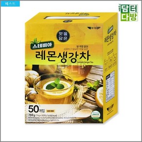 스테비아 레몬생강차 50개입, 750g