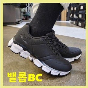 밸롭BC 남녀공용 초경량 티바트겨울용 운동화 파격할인 커플/평발추천 런닝화 워킹화 아픈 발편한 쿠션좋은 신발 밸런스를 잡아주는 자체개발 인솔 윈트리로우2.0*판매자추천*뉴코아부천점