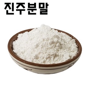 코리아씨밀락 진주분말 진주가루, 진주분말 1Kg, 1개