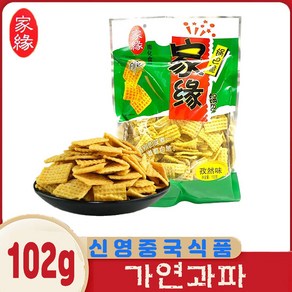 <킹콩푸드>가연과파 쿠민웨이 즈란맛 꿔바 중국식품, 6개, 102g