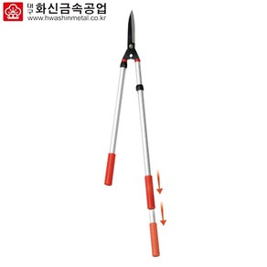 화신 양손전지가위 2단 길이조절 원예가위 조경 분재 K-5100, 1개