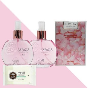 아스파시아 퍼퓸 샤워코롱 후로랄 150ml 2개(+하늘선물 물티슈 10매)