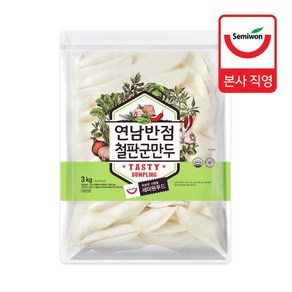 연남반점철판군만두 3kg