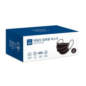 명진 부직포마스크 데일리 위생마스크(블랙50매) 50EA, 50개