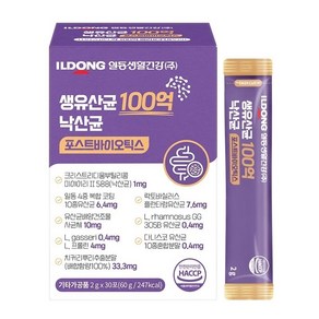 일동생활건강 생유산균 100억 낙산균 포스트바이오틱스 2g, 180개, 1회분