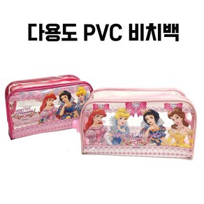 디즈니 프린세스 pvc 비치백 수영가방 화장품 파우치