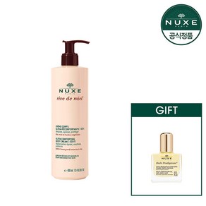 눅스 레브드미엘 바디로션 400ml+GIFT, FREE, 1개, 400ml