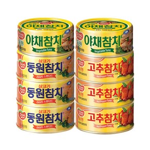 동원 살코기참치150gx3개+고추참치150gx3개+야채참치150gx2개