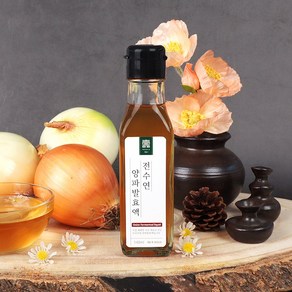 직접 재배한 국산 전수연 양파 발효액 (140ml) onion sauce