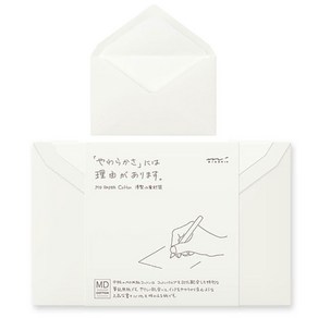 미도리 MD COTTON Envelope 엽서봉투 편지봉투 8매입