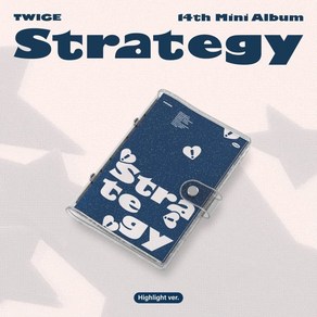 트와이스 (TWICE) - 미니앨범 14집 : STRATEGY [Highlight ve.]