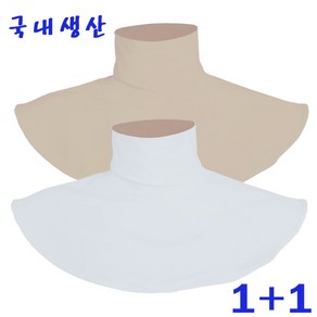 자외선차단 목토시 1+1 목 햇빛가리개 쿨토시 여름 냉감 목폴라