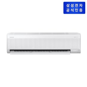 [삼성전자] AI 무풍콤보 벽걸이 에어컨 AR60F07C11WT 22㎡ [리모컨 포함][기본설치비 포함/실외 실내기 포함/일부지역 제외 전국 무료], 일반배관형