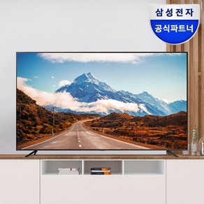 삼성전자 LH43BECHLGFXKR 108cm UHD LED 4K 에너지소비효율 1등급 비지니스 TV, 스탠드형