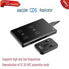 액세스 제어 CDS RFID 복제기 JAKCOM 복제기 R5 스마트 링 복사 IC ID NFC 카드 보안 보호 카드 리더기