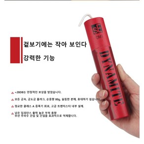 (웰사운드+당일발송) sE DM1 다이나마이트 마이크 개인방송 레코딩 게임 방송용마이크 공연 프리앰프 인터넷방송마이크 수량 1개