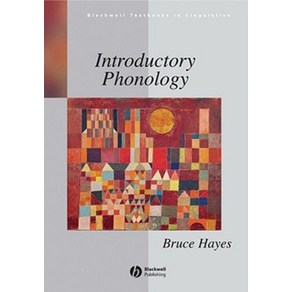 Intoductoy Phonology, Blackwell