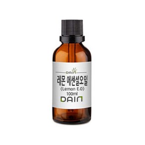 에센셜오일 레몬 Lemon E.O, [ 10ml ]