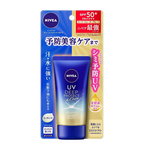 니베아 UV 딥 프로텍트 앤 케어 에센스 50g SFP50, 50ml, 1개