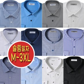 [넥타이사은품] 95(M)~120(3XL) 남자 남성 긴팔 슬림 일자 핏 정장 캐쥬얼 와이드카라 차이나 스트라이프 줄지 빅사이즈 체크 와이셔츠 SAVA