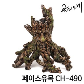 클리오네 페이스유목 CH-490 L (30x15x30.5cm), 1개