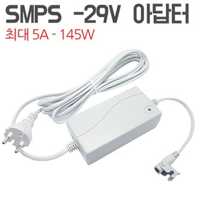 모트븐 29V 아답터 SMPS 최대 출력 5A -모터 기동 220V - 29VDC 24V, 1개