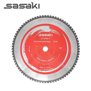 사사키 SS-35580-3 14인치 철공용 초경 원형 톱날 355mm 금속용 팁쏘, 단품, 1개