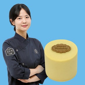 견우재 강아지 케이크 수제 생일 간식, 1개, 350g, 말고기 옐로우케이크