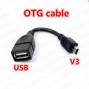 USB A Female to Mini B Male 케이블 어댑터 보내기 전에 테스트 5P OTG V3 포트 데이터 자동차 오디오 태블릿용 MP3 MP4, 13.5cm, 2 PCS, 2개