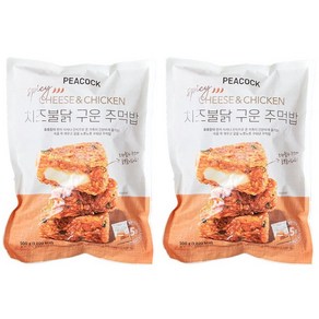 피코크 치즈붉닭 구운 주먹밥(100g x 5입) x 2개 냉동