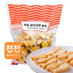 대신푸드몰- 마라탕 전용 생선모양 어두부 1KG 대용량 피쉬어묵, 1개