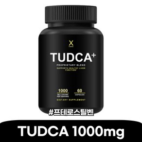 휴먼엑스 투드카 T UDCA 1000mg 프테로스틸벤 60캡슐