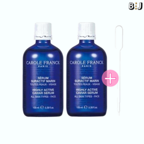 [정품] 캐롤프랑크 서렉티브 마린 캐비어 세럼 100ml 2개+스포이드 [백화점], 2개