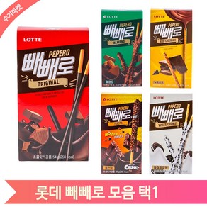 롯데 누드 빼빼로 과자 아몬드 크런키 화이트쿠키 오리지널 단체선물, 265g, 1개