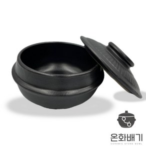 금광도기 뚜껑솥 업소용 가정용 뚝배기 계란찜 된장찌개 해장국 김치찌개, 1개, 2호